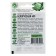 Belorusskaya 455 cabbage seeds 455, for sauing, 0.1 g Series Hit X3