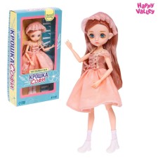 Sharnic doll 