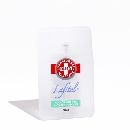 Lafitel Hand Antiseptic "Green Tea", lotion, 20 ml-3
