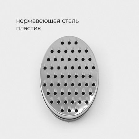 Terka with a container Magistro Woks, 17 × 12 cm, black color-1