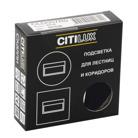 The built -in Citilux “Scully” CLD007R5, 7.7x7.7 cm, 1x0.6W, LED, Black Color Black-6