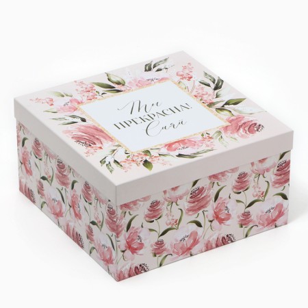 Set of boxes 10 in 1, gift packaging, “Flowers”, 10.2 x 10.2 x 6–28.2 x 28.2 x 15 cm 15 cm-8