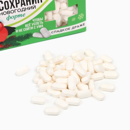 Drysteu sweets, tablets, with vitamin C "Nerdsonovanin", 100 g.-3