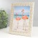 Photo frame plastic 13x18 cm "Greek patterns" gold on white 21.5x16.5 cm