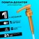 Pomp - a dispenser for syrup, gold, 5ml