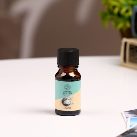 Aromaticoma, set (6 in 1), 10 ml "Wealth of aroma" No. 5-2