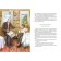 Why squirrel tail. Stories. Baruzdin S.