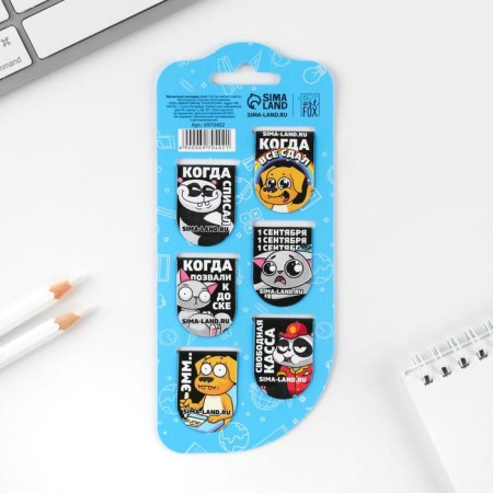 Magnetic bookmarks on the School everyday life, 6 pcs-1