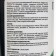 Liquid Creaml IPC AFI SoAP Rose, 500 ml
