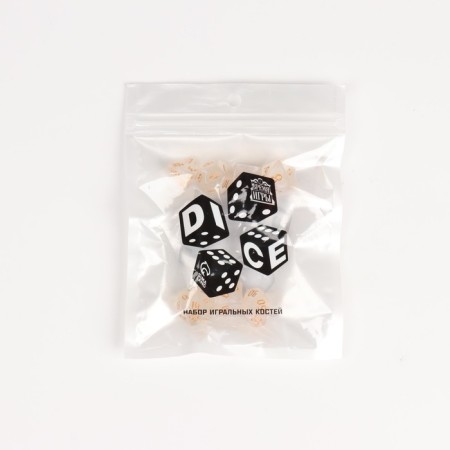 Cubes set for D&D (Dungeons and Dragons, DND) "Game time", Series: D&D, 7 pcs, gold-1