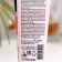 Hel-scrub for the face Special series "Berry Shcherbet", for all skin types, 75 ml
