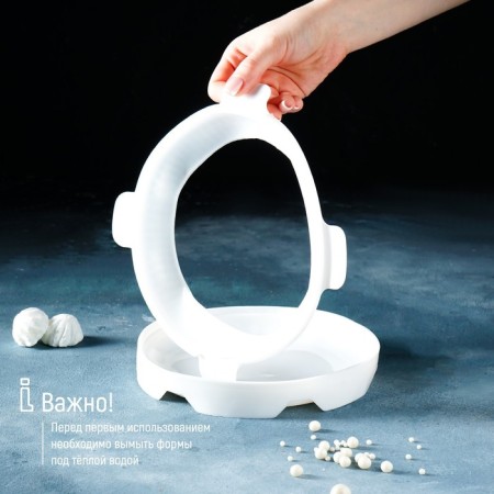 Form for mousse desserts and baking "Circle", 23.5 × 23.5 cm, internal d = 16 cm, white color-1