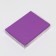 Box for cookies, lilac, 14 x 10.5 x 2.5 cm