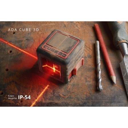 Laser Laser ADA 3D Cube Basic Edition A00382, 20 m, ± 2 mm/10 m, ± 3 °, 3 lines-2