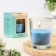 Aromatic candle in glass 5x6cm, ocean