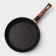 Forged pan Magistro Granit, D = 26 cm, the removable handle of Soft-Touch, anti-stick coating, induction