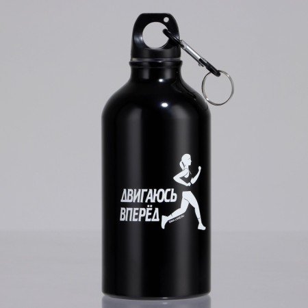 Water bottle "Moving forward", 500 ml-1