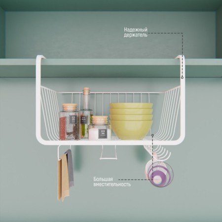 Basket suspended share, 29 × 25 × 19.5 cm, white color-2