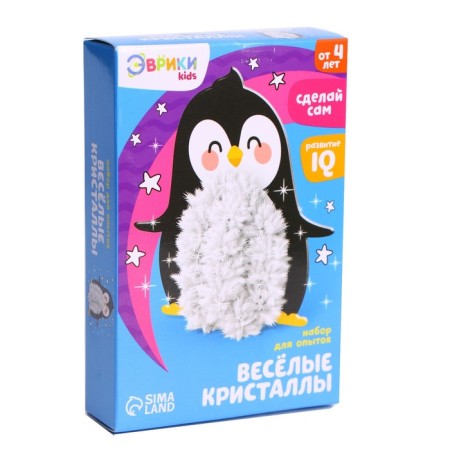 Set for growing the crystal “Experiments. Funny crystals ", penguin-3
