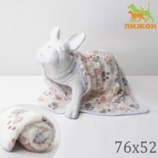 Animal blanket 