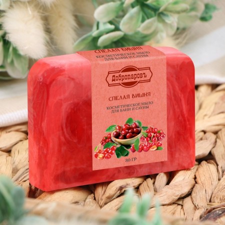 SPA soap - care for the bathhouse and sauna "Ripe Cherry" Dobroparov Handmade 80 grams