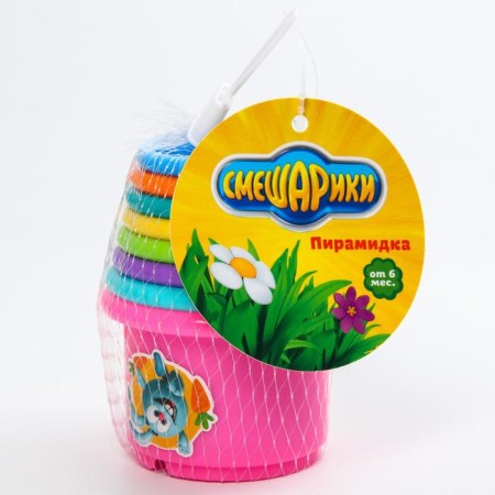 Children's pyramid, Smeshariki cups, 8 items, mix-2