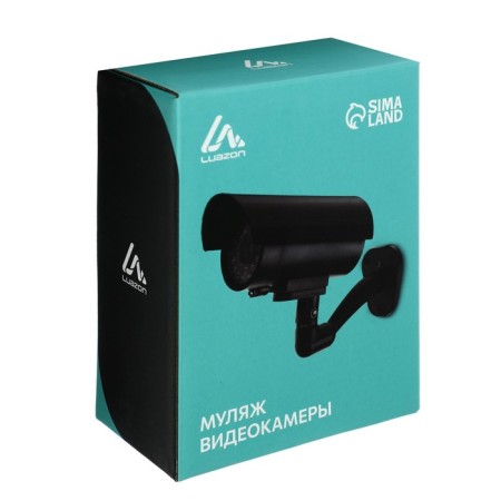 Luazon VM-5 street video camera dummy with an indicator, 2XAA (not in the set.), Black-8
