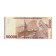 A pack of bills "50,000 drams"