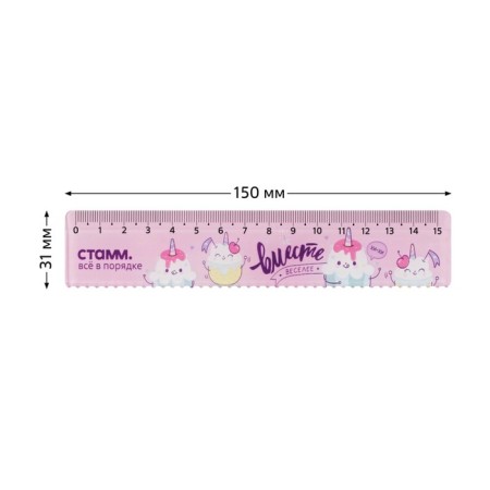 Line 15 cm Istanm "cups", plastic, with a wavy edge, euro suspension-3