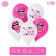 Shar Latex 12 "" Today you can do everything ", a set of 25 pcs.