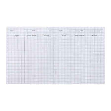 Notebook for recording foreign words 48l Calligrata, Origin Block-1