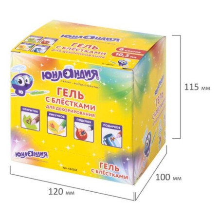 Junland gel with sparkles, mix, in the display-7