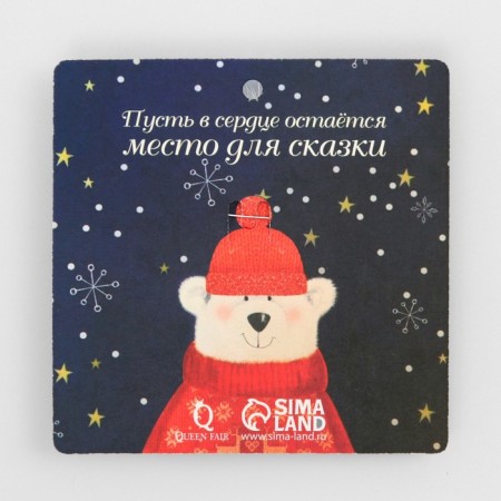 Brooch "Warm cap", red color-8