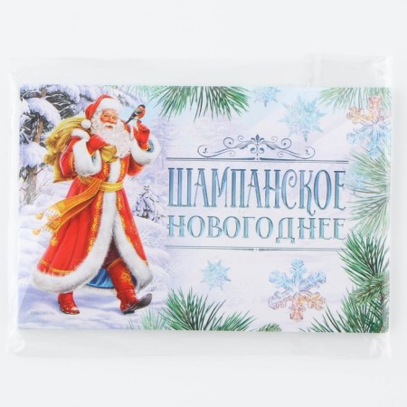 Stick on the bottle "Champagne New Year", Santa Claus, 12 x 8 cm-4