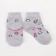 Socks crumb I am "leopard", gray, 8-10 cm