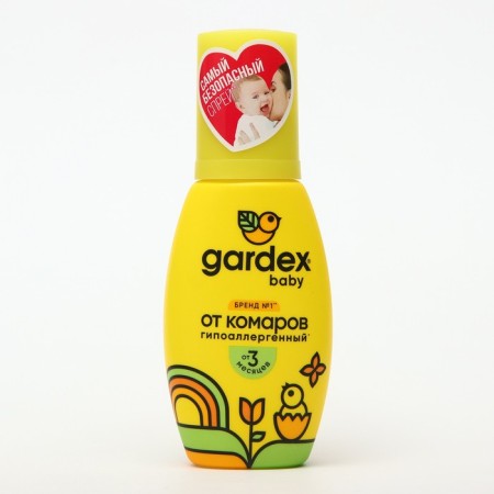Spray from mosquitoes Gardex Baby, children's, from 3 months, 75 ml-3