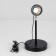Light device "Sunset", 5 cartridges, height adjustment, multi -plate glow (RGB), 5 V