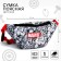 Bag Barry Bag, 25x6x13 cm, Avengers