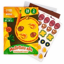Magnetic game for girls 