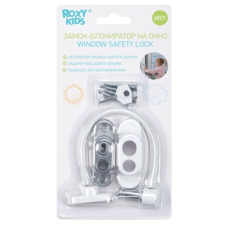 Blocking lock on the window-6
