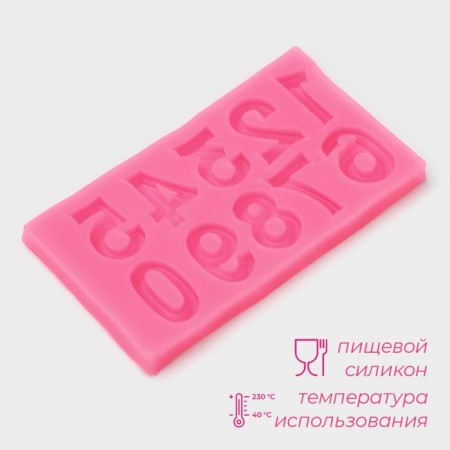 Mold Dolyana “Figures with volume”, silicone, 10 × 5.7 × 0.7 cm, color mix-1