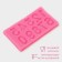 Mold Dolyana “Figures with volume”, silicone, 10 × 5.7 × 0.7 cm, color mix