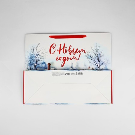 Package Gift New Year Laminated "Winter Village", XL 49 x 40 x 19 cm, New Year-4