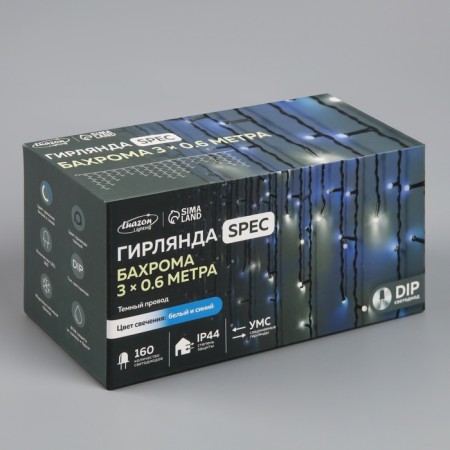 Garland "fringe" 3 × 0.6 m, IP44, UMS, dark thread, 160 LED, white-blue glow, blinking, 220 V-4