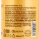 Shower gel, moisturizing, 300 ml, karamel, teenbee aroma, teenbee