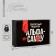 Gift folding box, packaging, Alfa-Samsu, 16 x 23 x 7.5 cm