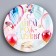 Disposable paper plate "Happy Birthday", balls, 18 cm