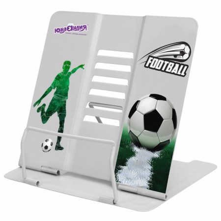 Books for Yunland Play Football, adjustable slope, metallic-1