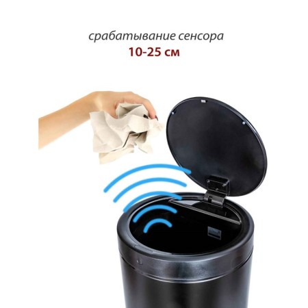 Garbage bucket of sensory Pioneer WB424B, 42 l, black color-12