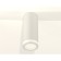 Ambrella Light Acrylic lamp, XS7442012, MR16 GU5.3 LED 10 watts, white sand, white matte